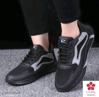 Shoes - multicolour