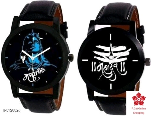 Boys Watch - multicolour
