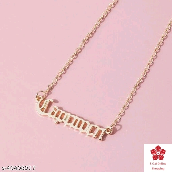Name Necklace - golden