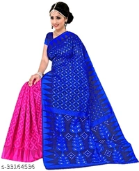 Cotton Saree - multicolour, free size