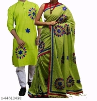 Couples Sets - multicolour, free size