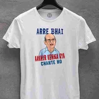 Dry Polo Meme Printed White T Shirt  - White, M, Polyester