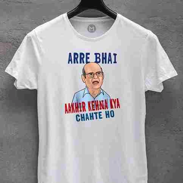 Dry Polo Meme Printed White T Shirt  - White, M, Polyester
