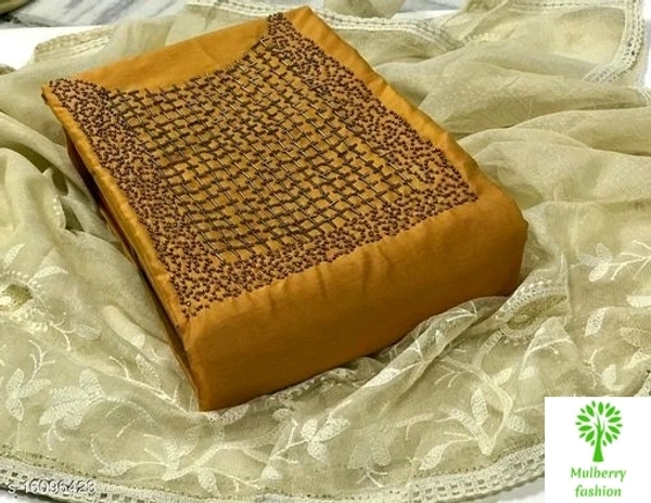 Choridhar 