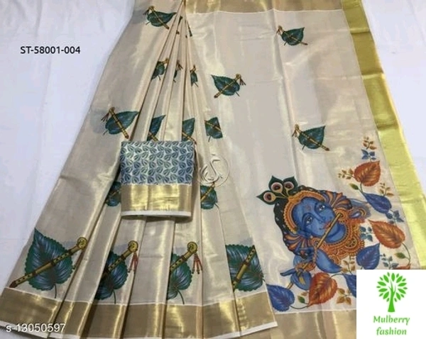 Saree 
