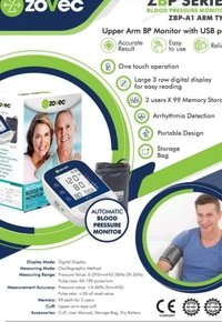 Zovec Bp Monitir