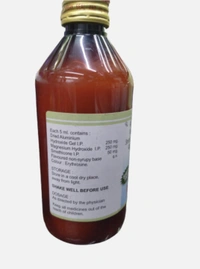 Concin N Gel 200ml