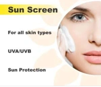Sissy Sunscreen Lotion 100ml