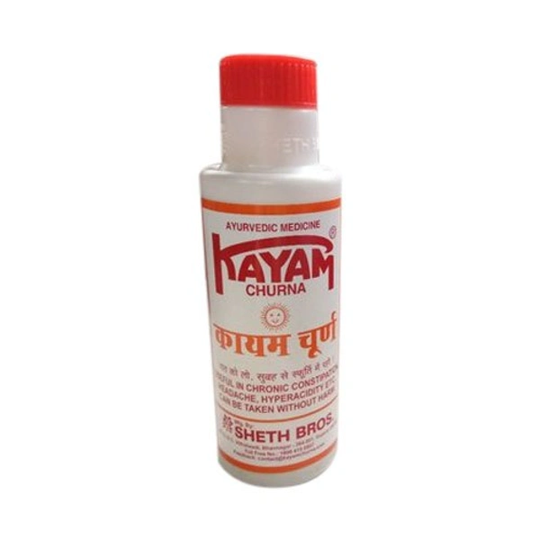 Kayam Churna 100gm 