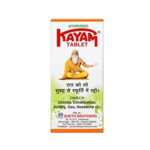 Kayam Tab 10's