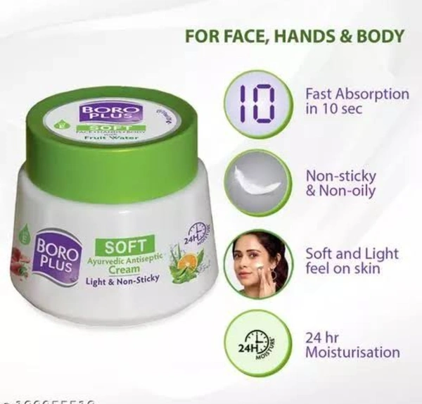 Boro Plus Soft Cream 45ml