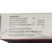 Ulcicure Gel 10gm 