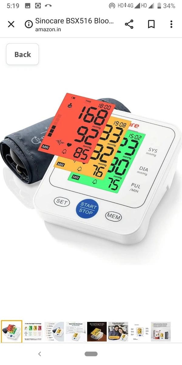 Sinocare Bp Monitor 