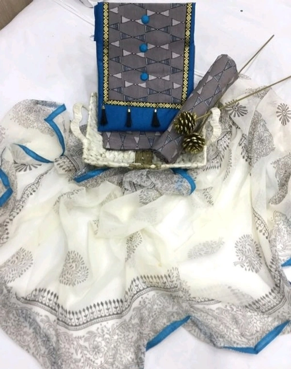 Trendy Cotton Suits & Dress Materials - S-2