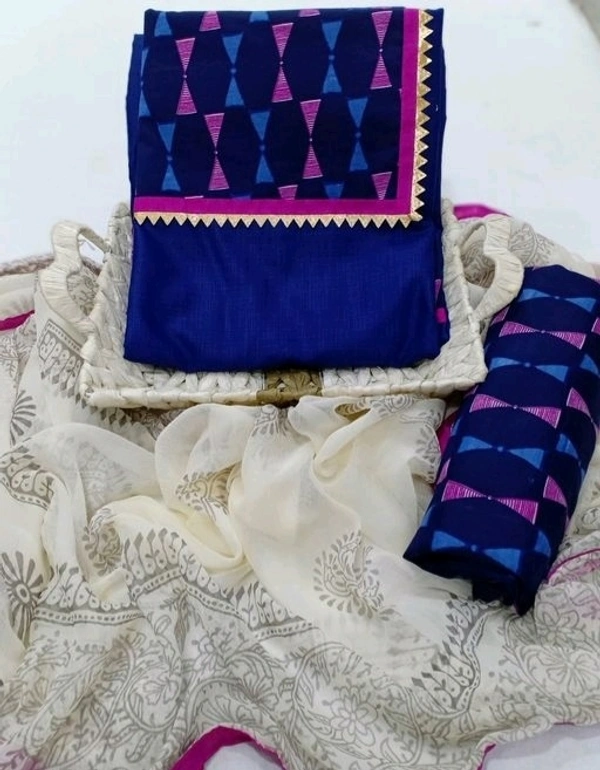 Trendy Cotton Suits & Dress Materials - S-4