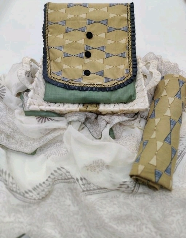 Trendy Cotton Suits & Dress Materials - S-5