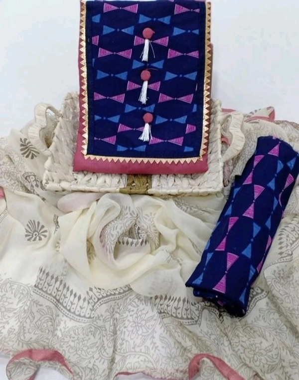 Trendy Cotton Suits & Dress Materials - S-8