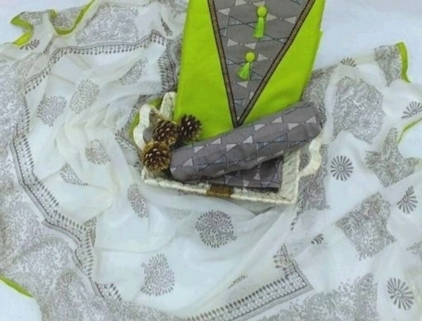 Trendy Cotton Suits & Dress Materials 2 - S-3