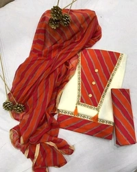 Trendy Cotton Suits & Dress Materials 2 - S-1