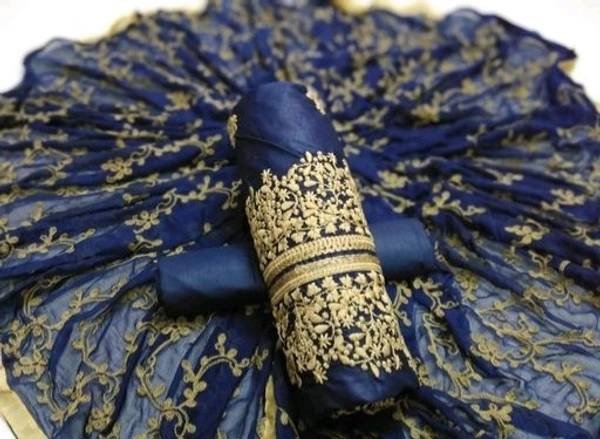 Attractive Embroidered Cotton Suits & Dress Material 1 - S-6