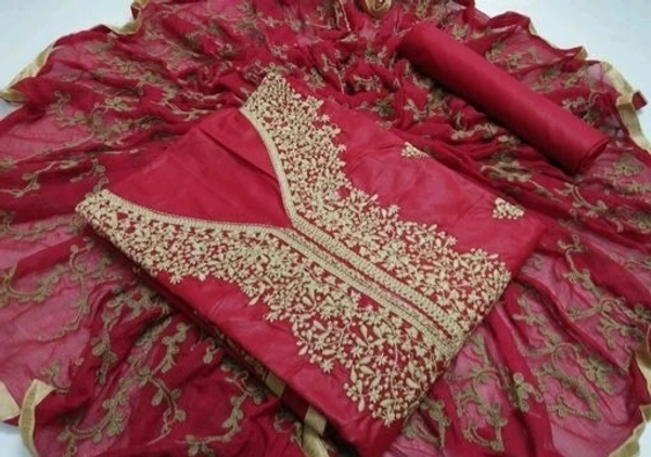 Attractive Embroidered Cotton Suits & Dress Material 03 - S-1
