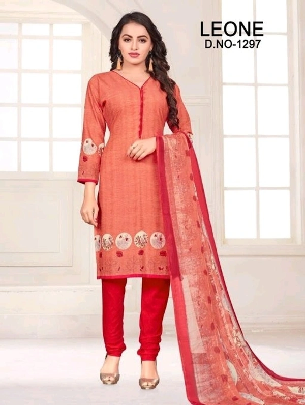  Trendy Collection of Women's Fancy Unstitched Dress Material - S-7