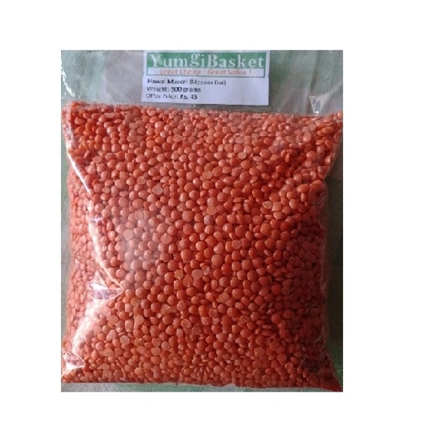 Hawai Mook (Moong Dal)  - yellow