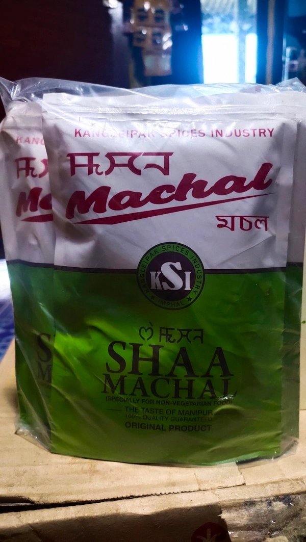 Shaa Machal  - yellow