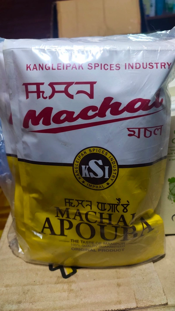 Shaa Machal Apouba  - yellow
