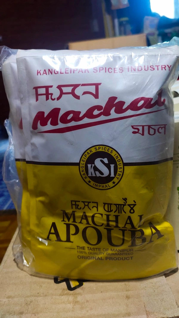 Shaa Machal Apouba  - yellow