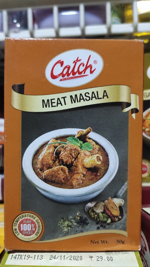 Catch Meat Masala - brown