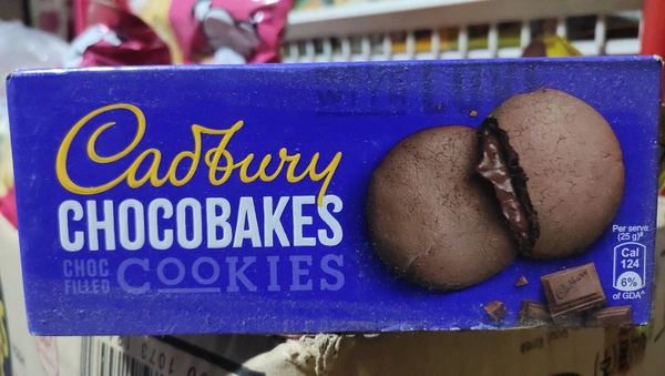 Cadbury Chocobake Choco Cookies  - brown 