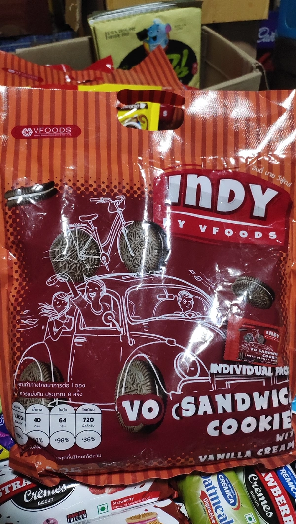 VFoods Sandwich Cookies Vanilla Cream - dark brown