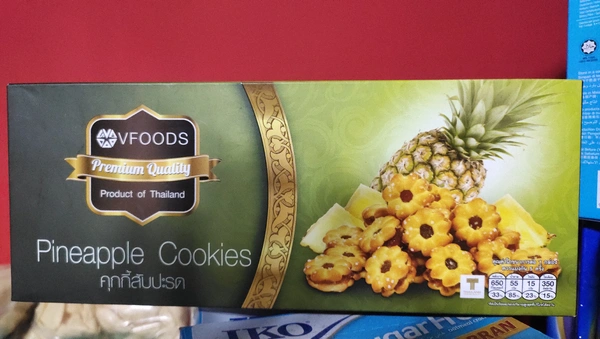 VFoods Pineapple Cookies  - yellow 