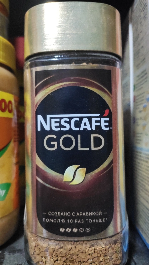 Nescafe Gold 