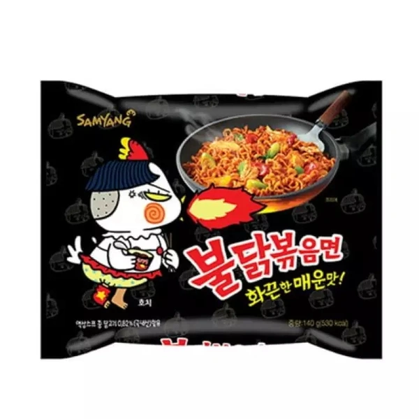 Samyang Buldak Black Spicy Ramen 