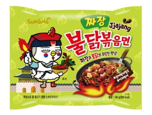 Samyang Jjajang Spicy Ramen