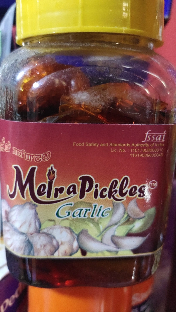 Meira Garlic Pickle 