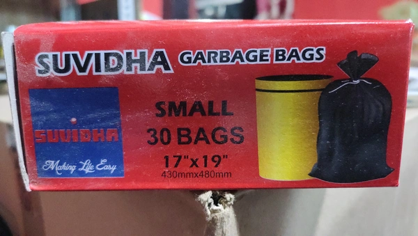 Suvidha Garbage Small 17"*19"