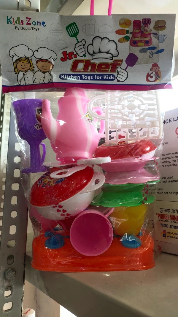 Kids Zone Kitchen Toys Set 