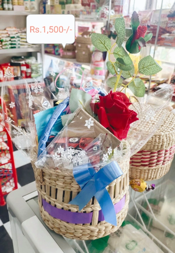 Basket Gift Hamper Small