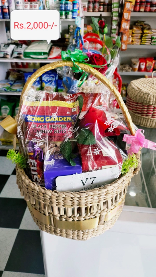 Basket gift Hamper