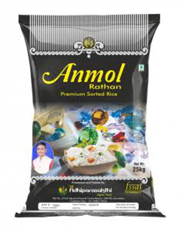 Anmol Rathan Kolam rice-1kg - White, Loose, RIDDHI SIDDHI KIRANA