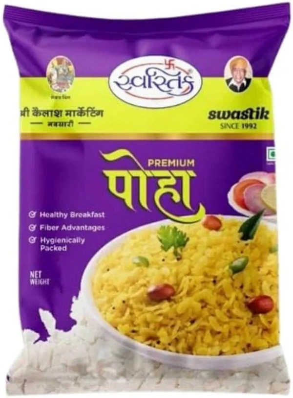 Swastik Poha-500g - RIDDHI SIDDHI KIRANA