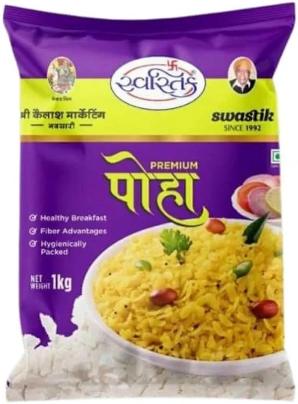 Swastik Poha-1kg - RIDDHI SIDDHI KIRANA