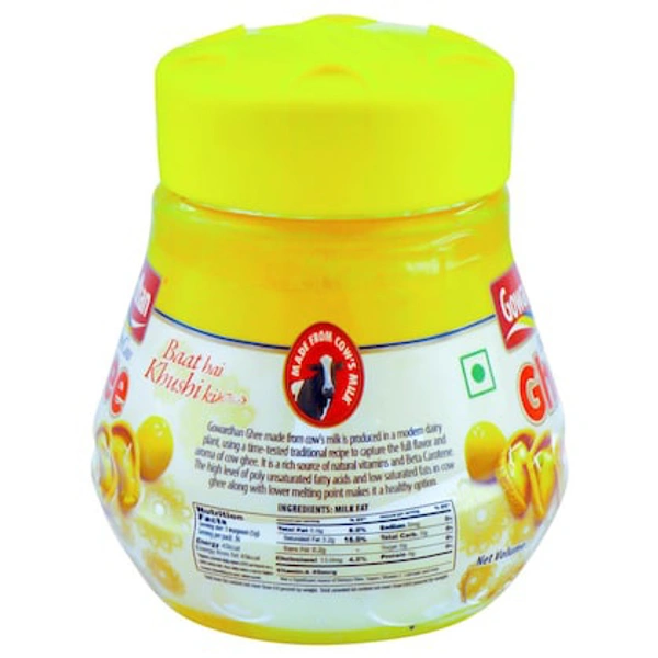 Gowardhan Pure Cow Ghee- 200 ml (Jar)  - RIDDHI SIDDHI KIRANA