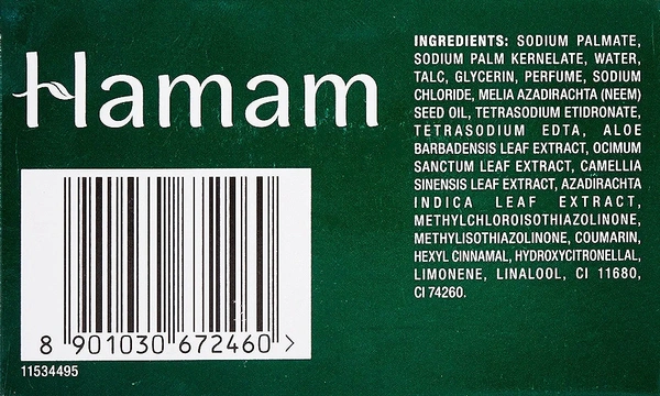 Hamam 100% Pure Neem Oil Soap- 100g - RIDDHI SIDDHI KIRANA