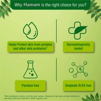 Hamam 100% Pure Neem Oil Soap- 100g - RIDDHI SIDDHI KIRANA