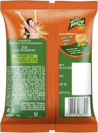 Taaza Leaf Masala Chaska Tea Leaf- 250g - RIDDHI SIDDHI KIRANA