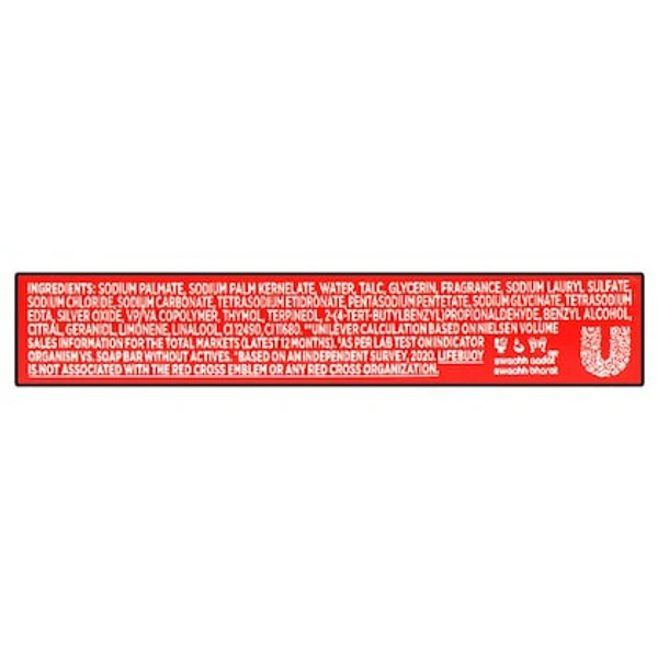 Lifebuoy Soap 100% Stronger Germ Protection Soap 75 g (Pack of 4) - RIDDHI SIDDHI KIRANA